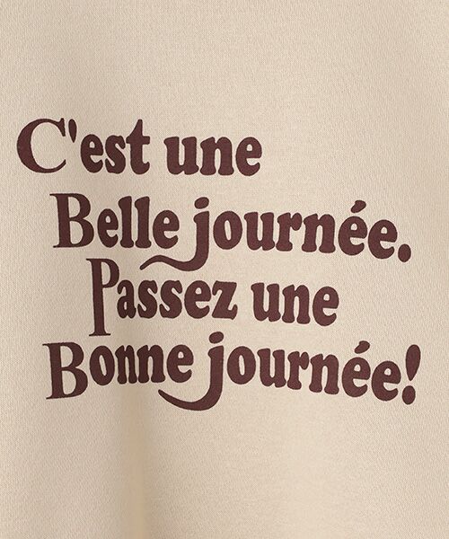 Harriss / ハリス カットソー | 裏起毛スウェットシャツ | 詳細9