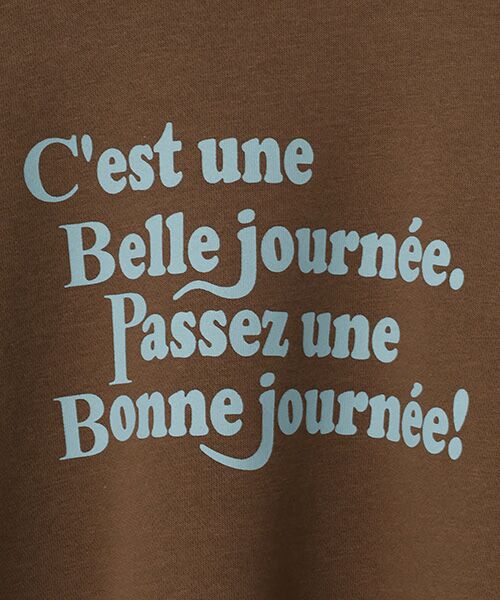 Harriss / ハリス カットソー | 裏起毛スウェットシャツ | 詳細10