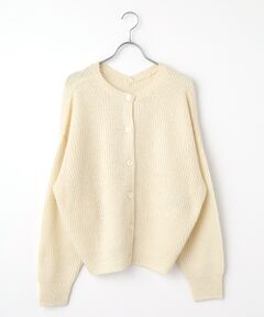 Harriss / ハリス ニット・セーター | フラッフィー2wayカーディガン