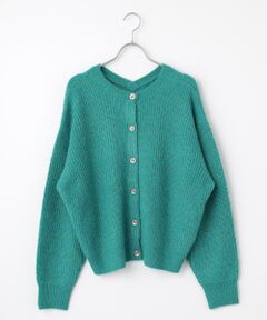 Harriss / ハリス ニット・セーター | フラッフィー2wayカーディガン