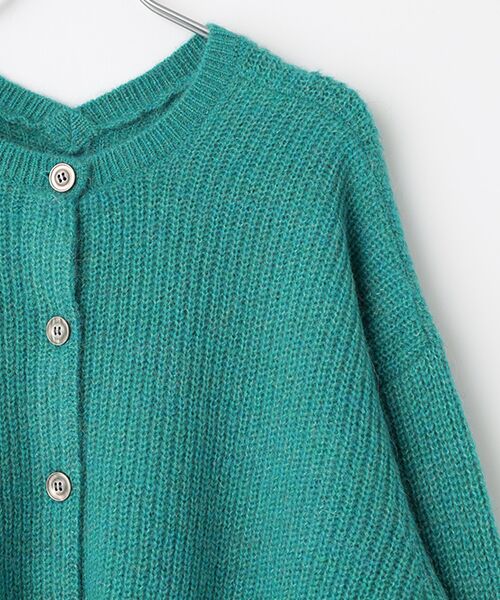 Harriss / ハリス ニット・セーター | フラッフィー2wayカーディガン | 詳細3