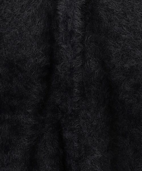 Harriss / ハリス カーディガン・ボレロ | フェザーニットカーディガン | 詳細6