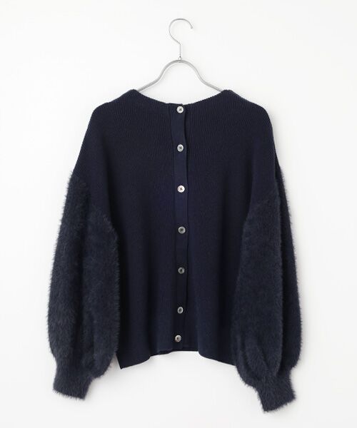 Harriss / ハリス ニット・セーター | フェザースリーブニットプルオーバー | 詳細1