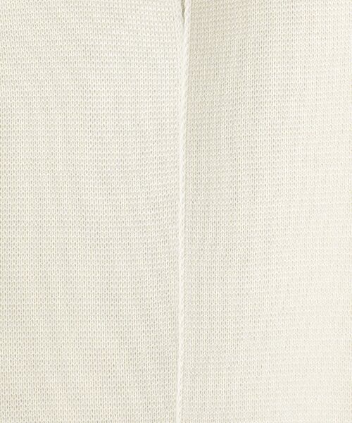 Harriss / ハリス カーディガン・ボレロ | ニットカーディガン | 詳細1