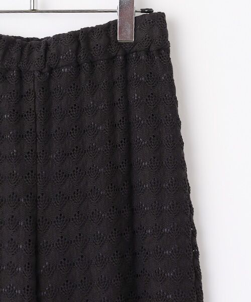 Harriss / ハリス その他パンツ | コットンレースセミワイドパンツ | 詳細3