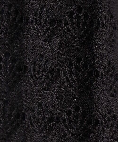 Harriss / ハリス その他パンツ | コットンレースセミワイドパンツ | 詳細6