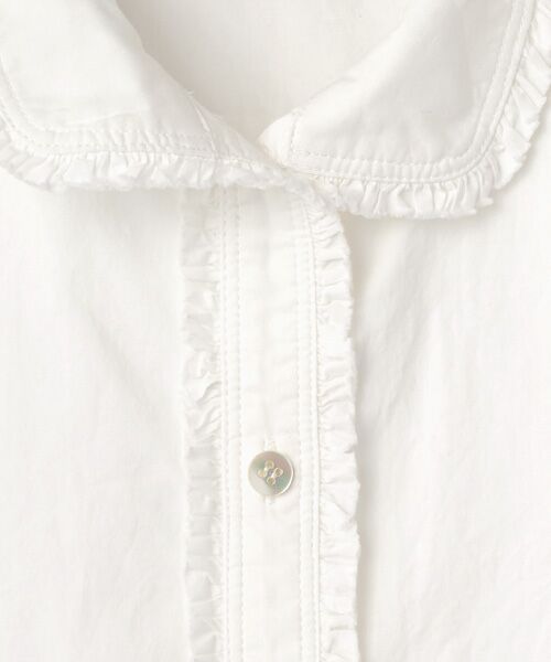Harriss / ハリス シャツ・ブラウス | ギャザーフリルシャツ | 詳細1