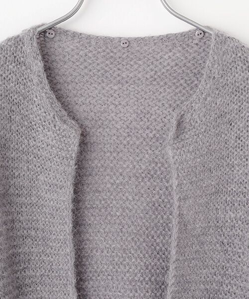 Harriss / ハリス カーディガン・ボレロ | 付衿＆カーディガン | 詳細7