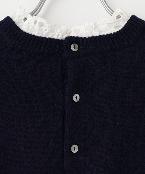 Harriss / ハリス ニット・セーター | 綿レースフリル衿付キクルーセーター | 詳細6