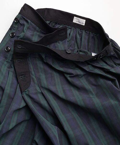 Harriss / ハリス ロング・マキシ丈スカート | タフタスカート | 詳細4