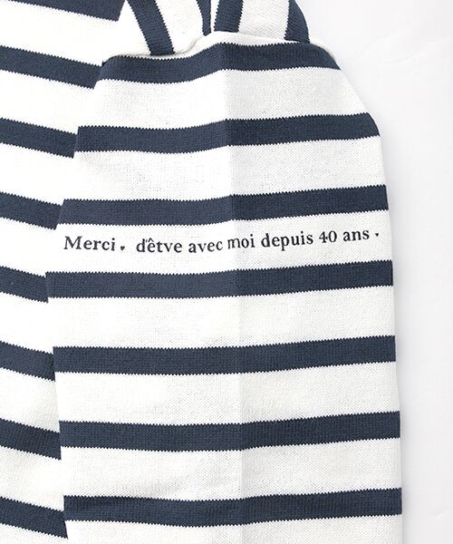 Harriss / ハリス カットソー | Harriss40周年記念バスクシャツ | 詳細1