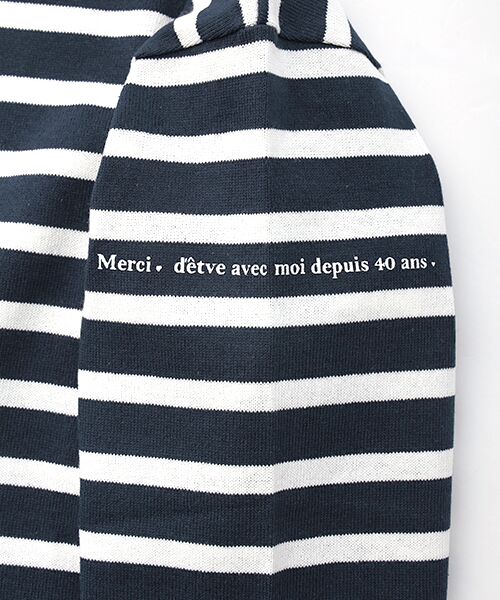 Harriss / ハリス カットソー | Harriss40周年記念バスクシャツ | 詳細5