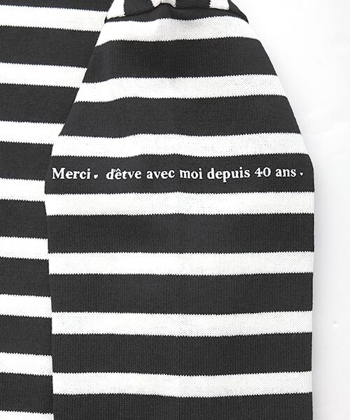 Harriss / ハリス カットソー | Harriss40周年記念バスクシャツ | 詳細6
