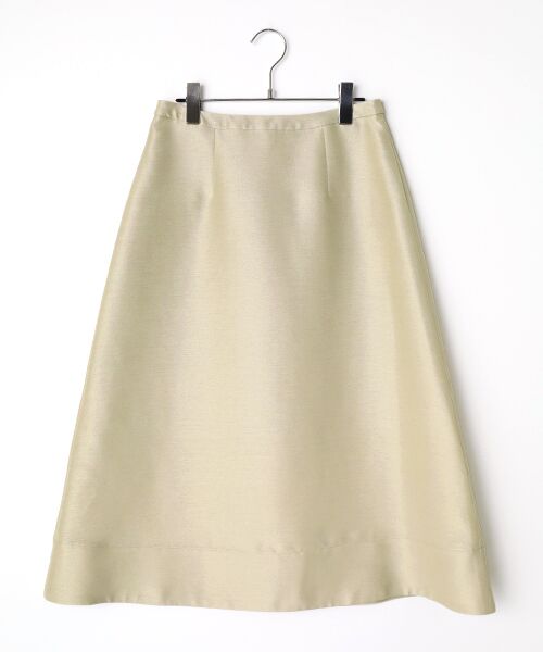 Harriss / ハリス ロング・マキシ丈スカート | Aラインスカート（サンドベージュ）