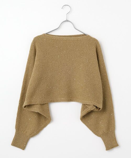 Harriss / ハリス ニット・セーター | スパンコール2WAYニット（ベージュ）