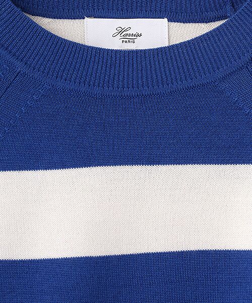 Harriss / ハリス ニット・セーター | ボーダーニットプルオーバー | 詳細4