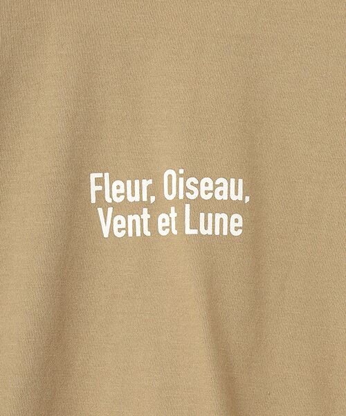 Harriss / ハリス Tシャツ | Fleurプリント | 詳細3