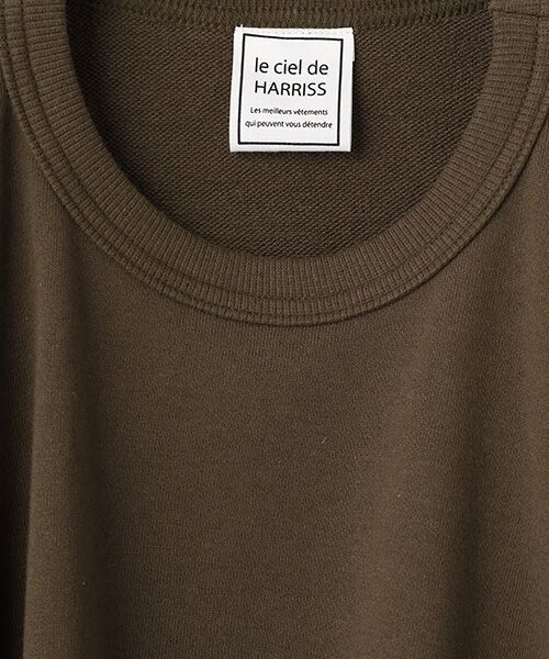 Harriss / ハリス カットソー | 1ピースパターンTシャツ | 詳細2