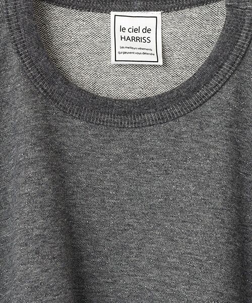 Harriss / ハリス カットソー | 1ピースパターンTシャツ | 詳細7