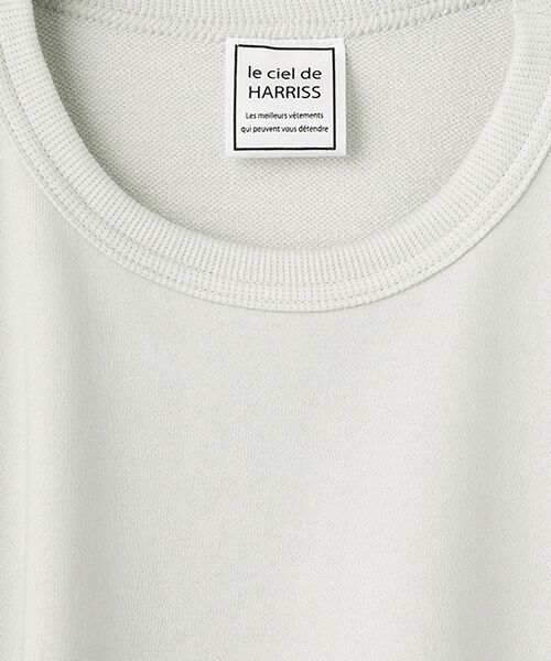Harriss / ハリス カットソー | 1ピースパターンTシャツ | 詳細8