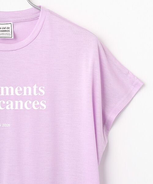 Harriss / ハリス Tシャツ | フレンチスリーブオリジナルプリントTシャツ | 詳細2