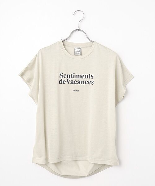 Harriss / ハリス Tシャツ | フレンチスリーブオリジナルプリントTシャツ（ライトグレー）