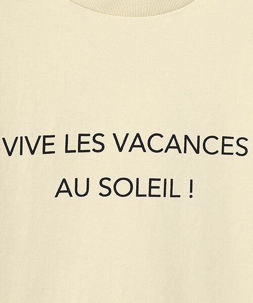 Harriss / ハリス Tシャツ | Vive le〜柄 | 詳細12
