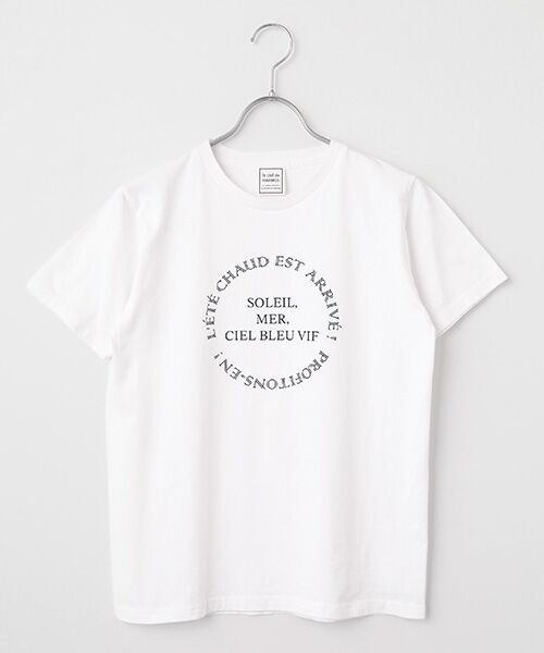 Harriss / ハリス Tシャツ | Soleil, mer〜柄（ホワイト）