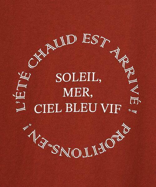 Harriss / ハリス Tシャツ | Soleil, mer〜柄 | 詳細2