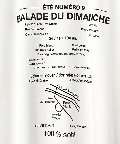 Harriss / ハリス Tシャツ | BALADE DU DIMANCHE柄 | 詳細1