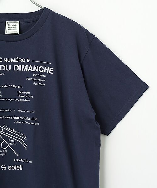 Harriss / ハリス Tシャツ | BALADE DU DIMANCHE柄 | 詳細3