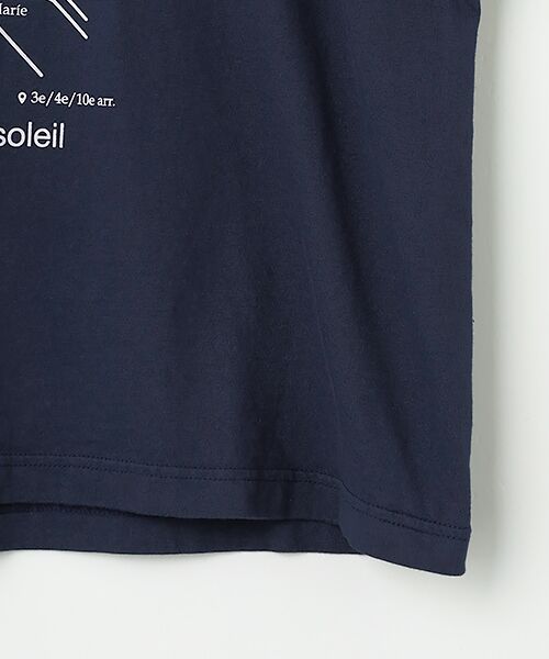 Harriss / ハリス Tシャツ | BALADE DU DIMANCHE柄 | 詳細4