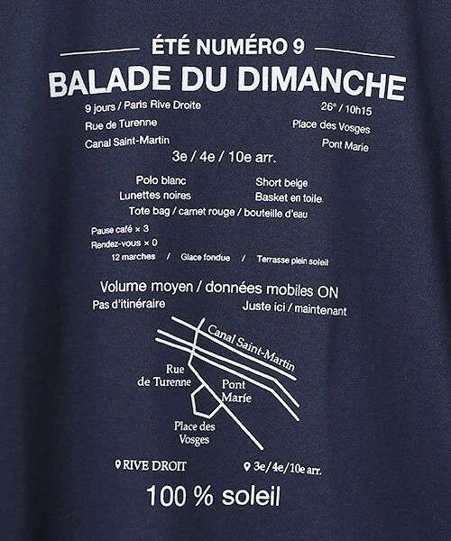 Harriss / ハリス Tシャツ | BALADE DU DIMANCHE柄 | 詳細5