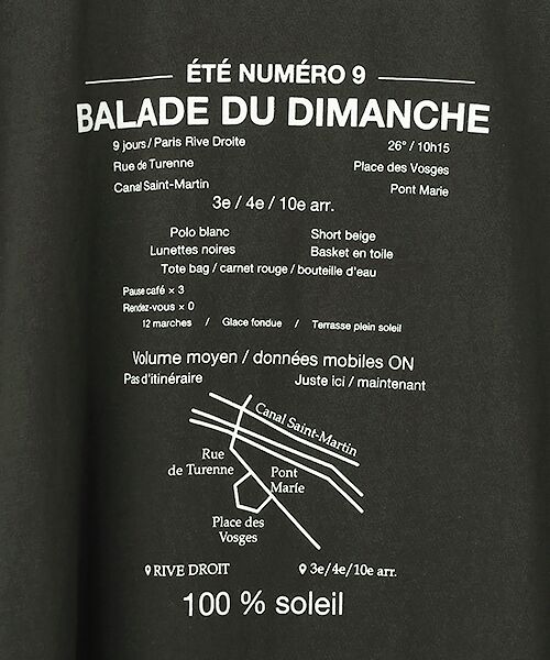 Harriss / ハリス Tシャツ | BALADE DU DIMANCHE柄 | 詳細6