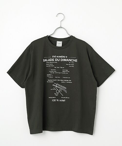 Harriss / ハリス Tシャツ | BALADE DU DIMANCHE柄（チャコールグレー）