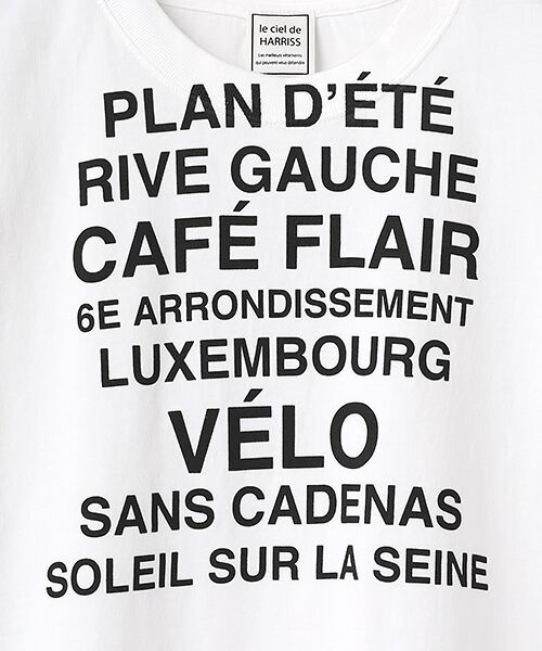 Harriss / ハリス Tシャツ | PLAN D’ETE柄 | 詳細1