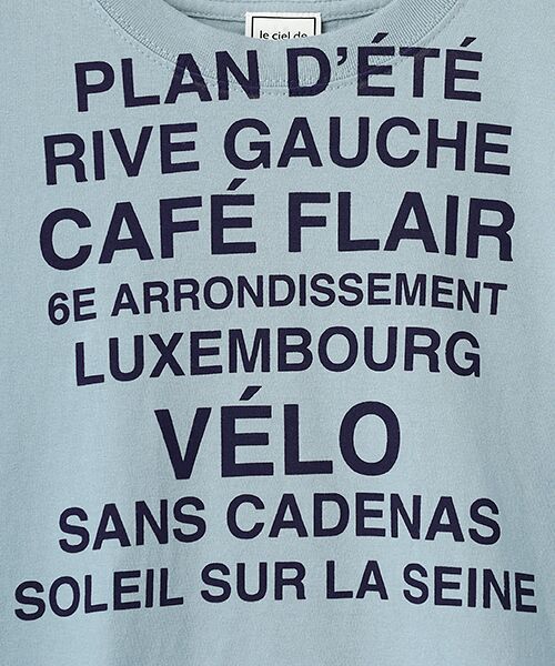 Harriss / ハリス Tシャツ | PLAN D’ETE柄 | 詳細5