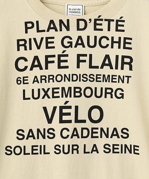 Harriss / ハリス Tシャツ | PLAN D’ETE柄 | 詳細6