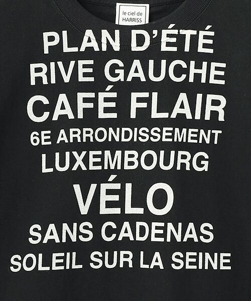 Harriss / ハリス Tシャツ | PLAN D’ETE柄 | 詳細7