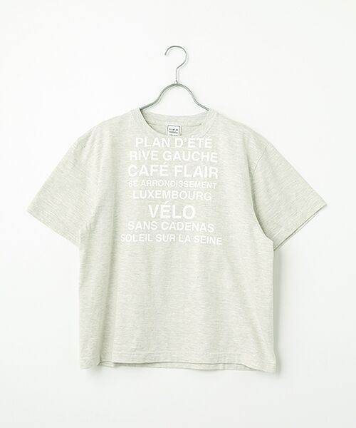 Harriss / ハリス Tシャツ | PLAN D’ETE柄（ライトグレー）