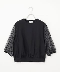 Harriss / ハリス カットソー | 異素材コンビカットソープルオーバー