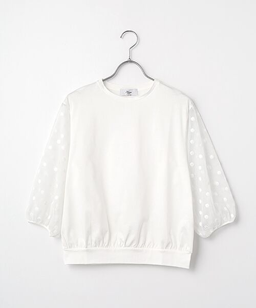 Harriss / ハリス カットソー | 異素材コンビカットソープルオーバー（オフホワイト）