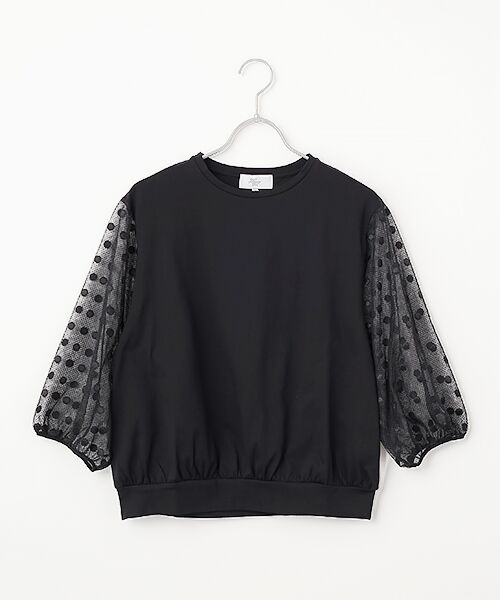 Harriss / ハリス カットソー | 異素材コンビカットソープルオーバー（ブラック）