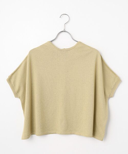 Harriss / ハリス ニット・セーター | ２WAYニットプルオーバー（ライトベージュ）