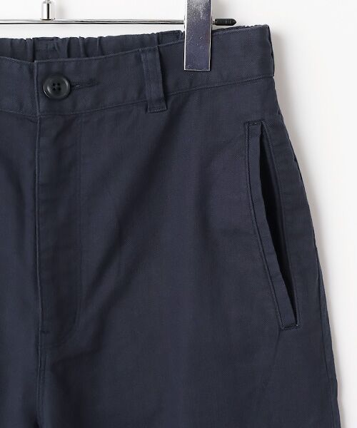 Harriss / ハリス その他パンツ | 綿麻カジュアルテーパードパンツ | 詳細3