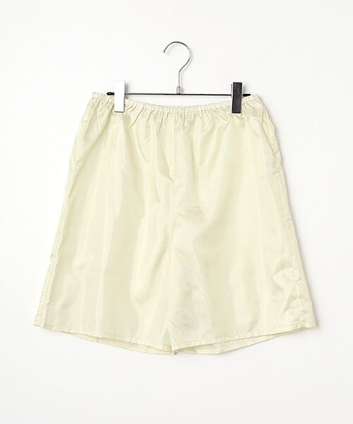 Harriss / ハリス その他パンツ | タック＆ギャザーキュロットパンツ | 詳細8