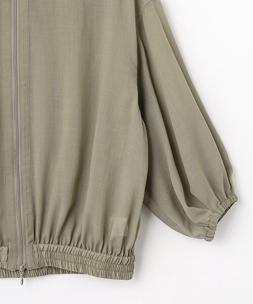 Harriss / ハリス ブルゾン | ジップブルゾン | 詳細4