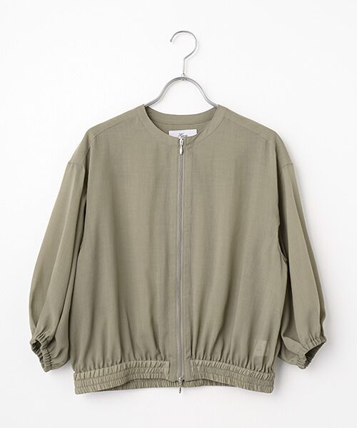 Harriss / ハリス ブルゾン | ジップブルゾン（グレー）