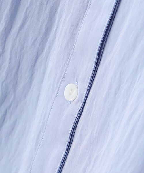 Harriss / ハリス シャツ・ブラウス | イレギュラーヘムバンドカラーブラウス | 詳細1