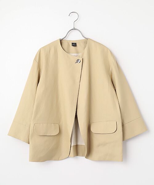 Harriss / ハリス ノーカラージャケット | ノーカラーカーデブルゾン（カーキベージュ）